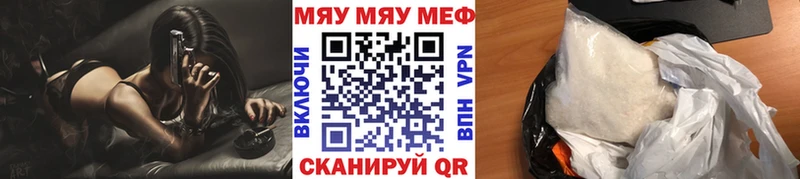 Купить закладку Октябрьск Cocaine  АМФ  ГАШИШ  МЕФ  A PVP 