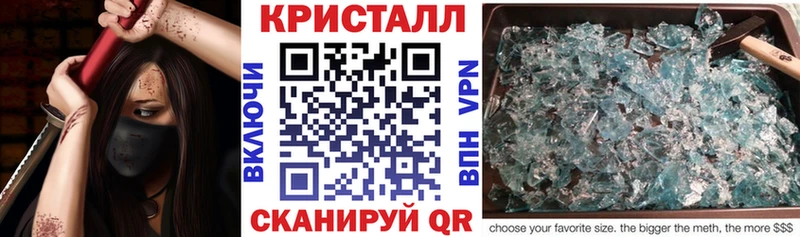 Амфетамин 98% Октябрьск
