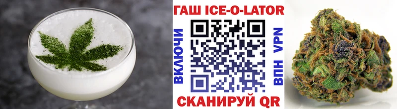 Cannafood марихуана  mega зеркало  Октябрьск  купить  