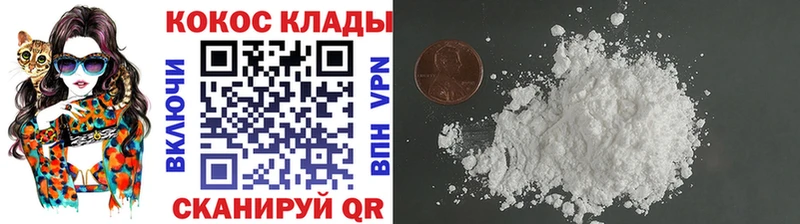 blacksprut как зайти  Октябрьск  Кокаин Перу 