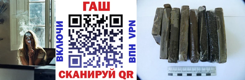 ГАШИШ 40% ТГК  Октябрьск 