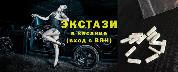 мефедрон VHQ Алзамай