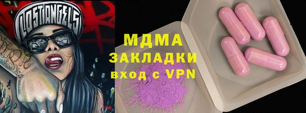 прущая мука Алексин