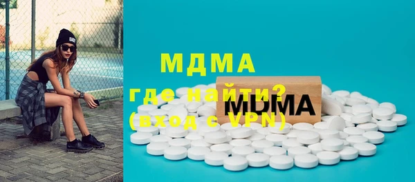 прущая мука Алексин