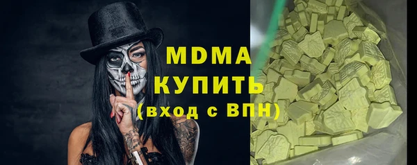 прущая мука Алексин