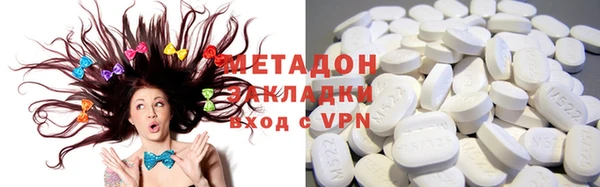 синтетический гашиш Алексеевка