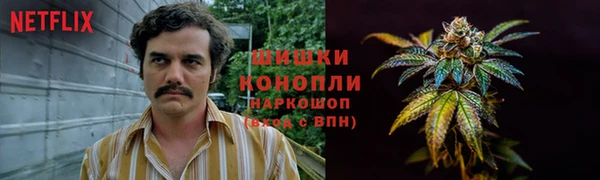 мефедрон VHQ Алзамай