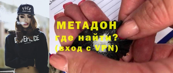 прущая мука Алексин