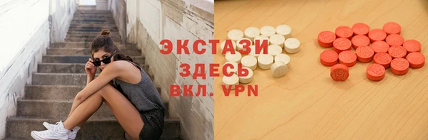 прущая мука Алексин
