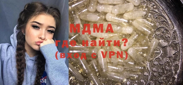 мефедрон VHQ Алзамай
