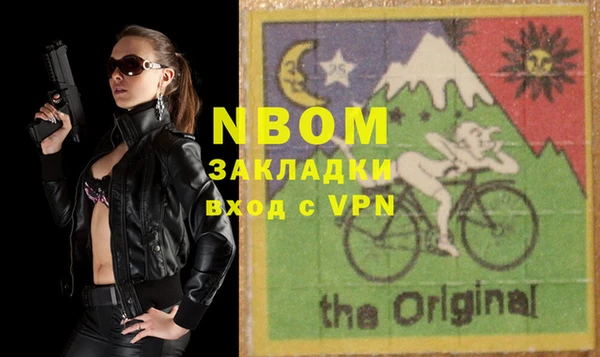 мефедрон VHQ Алзамай