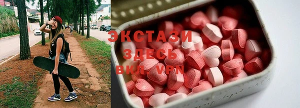 синтетический гашиш Алексеевка