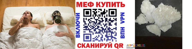 хочу hydra как зайти Мефедрон 4 MMC Октябрьск