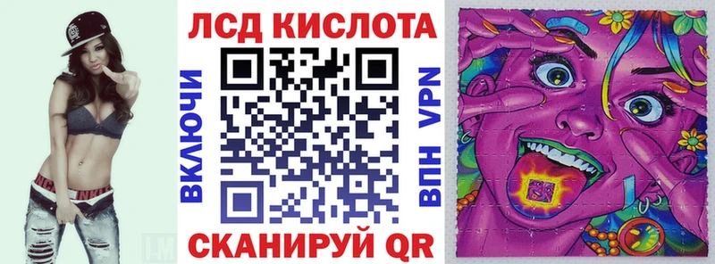 MEGA ССЫЛКА  купить   Октябрьск  Марки NBOMe 1,8мг 