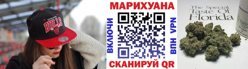где можно купить наркотик  Октябрьск  KRAKEN ссылки  Шишки марихуана ГИДРОПОН 